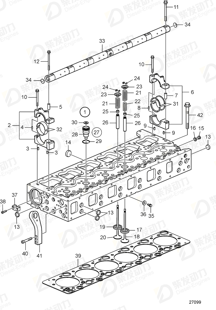 VOLVO Inlet valve 20712128 Drawing